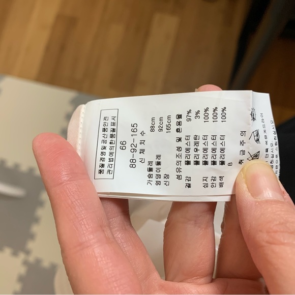 Women’s Spring Short Sleeve Dress - imported from Korea 🇰🇷 - Picture 8 of 11